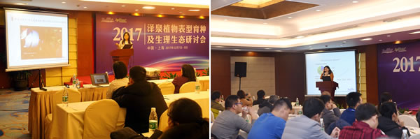 泽泉科技技术专家1600.jpg
