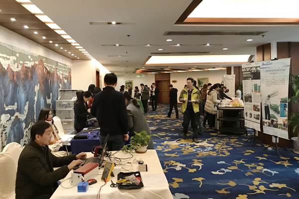 研讨会现场4600.jpg 研讨会现场4600.jpg