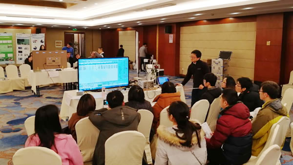 分组讨论现场3600.jpg