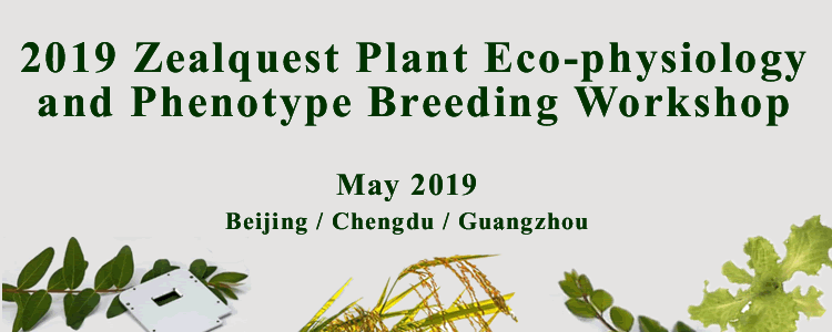 2019 Zealquest Plant Eco-physiology and Phenotype Breeding Workshop （First Announcement）.gif